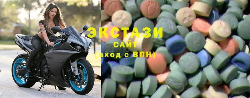 Ecstasy 250 мг  где купить наркоту  hydra ссылки  Семилуки 